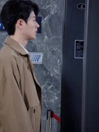 The Heir They Buried - Episode 17