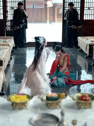 第11集 - 君自坐北我望南