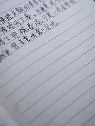 Episode 13 - The Heir They Buried