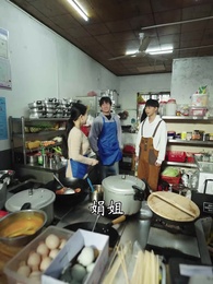 老婆我真是廚神 - Episode 27