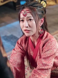 第26集 - 君自坐北我望南