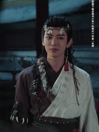 牧神記之延康變法 - Episode 38