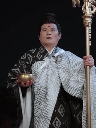 牧神記之延康變法 - Episode 51