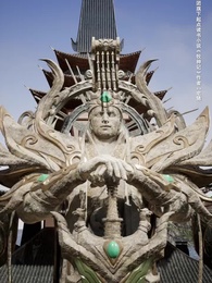 第1集 - 牧神記之延康變法