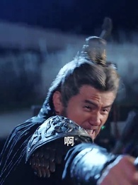 金戈鐵馬踏乾坤 - Episode 74