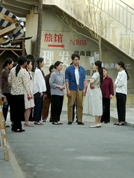 在七零年代，我被團寵了 - Episode 18