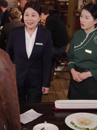 第6集 - 老婆我真是廚神