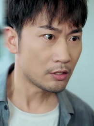 Lame du Dragon - Episode 11