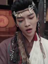 牧神記之延康變法 - Episode 25