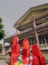 Kembali ke Tahun 80-an - Episode 1