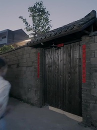 Kembali ke Tahun 80-an - Episode 34