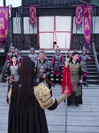 第31集 - 金戈鐵馬踏乾坤