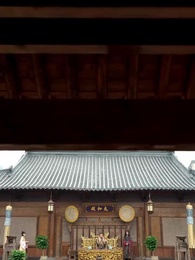 君自坐北我望南 - Episode 37