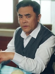 在七零年代，我被團寵了 - Episode 5