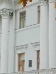 Uma Grande Noite com o Coroa - Episode 1