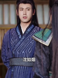 金戈鐵馬踏乾坤 - Episode 53