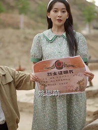 第42集 - 在七零年代，我被團寵了