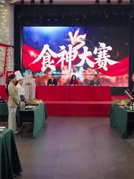 老婆我真是廚神 - Episode 51