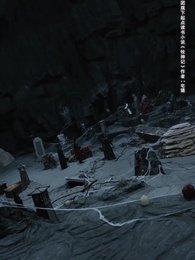 牧神記之延康變法 - Episode 9