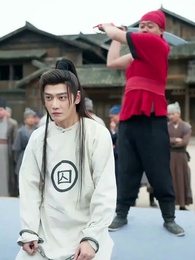 Episode 41 - Summoning Divine Favor