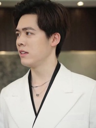 The Heir They Buried - Episode 50