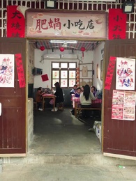 老婆我真是廚神 - Episode 31