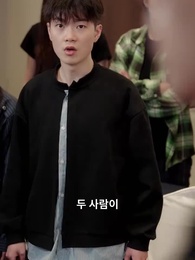 소 후 인생 역전 - Episode 27