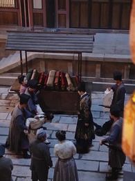 莫道不識君 - Episode 4