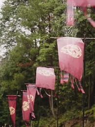 第1集 - 莫道不識君