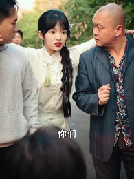 第14集 - 媽咪本事大，爹地別害怕