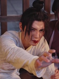 莫道不識君 - Episode 14