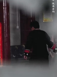 信的真相 - Episode 50