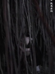 信的真相 - Episode 42