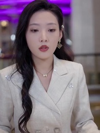 33화 - 소 후 인생 역전