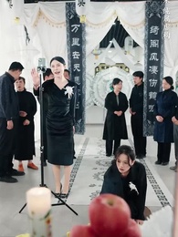 信的真相 - Episode 4