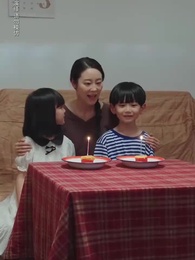 龍兒鳳女賀至尊 - Episode 1