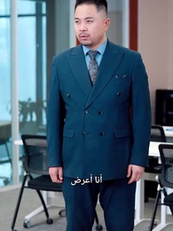 ازدهار العصر: التحليق نحو القمة - Episode 42