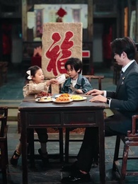 媽咪本事大，爹地別害怕 - Episode 80