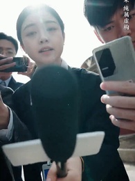 信的真相 - Episode 17