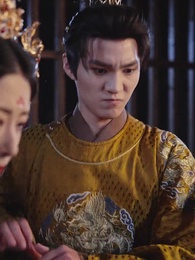 莫道不識君 - Episode 11