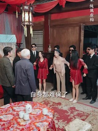 第53集 - 信的真相