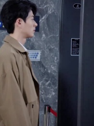 17화 - 소 후 인생 역전