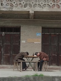 龍兒鳳女賀至尊 - Episode 20