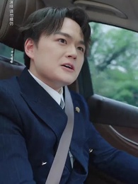 第46集 - 龍兒鳳女賀至尊