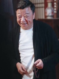 第52集 - 信的真相