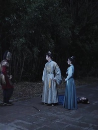 莫道不識君 - Episode 43