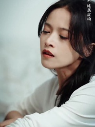 信的真相 - Episode 20