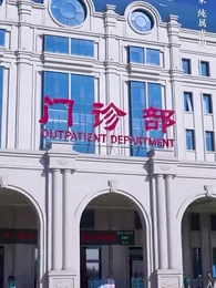 信的真相 - Episode 7