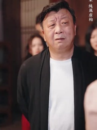 信的真相 - Episode 55