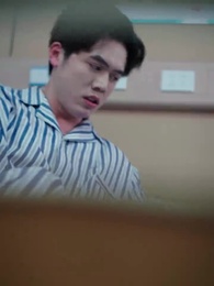 소 후 인생 역전 - Episode 64